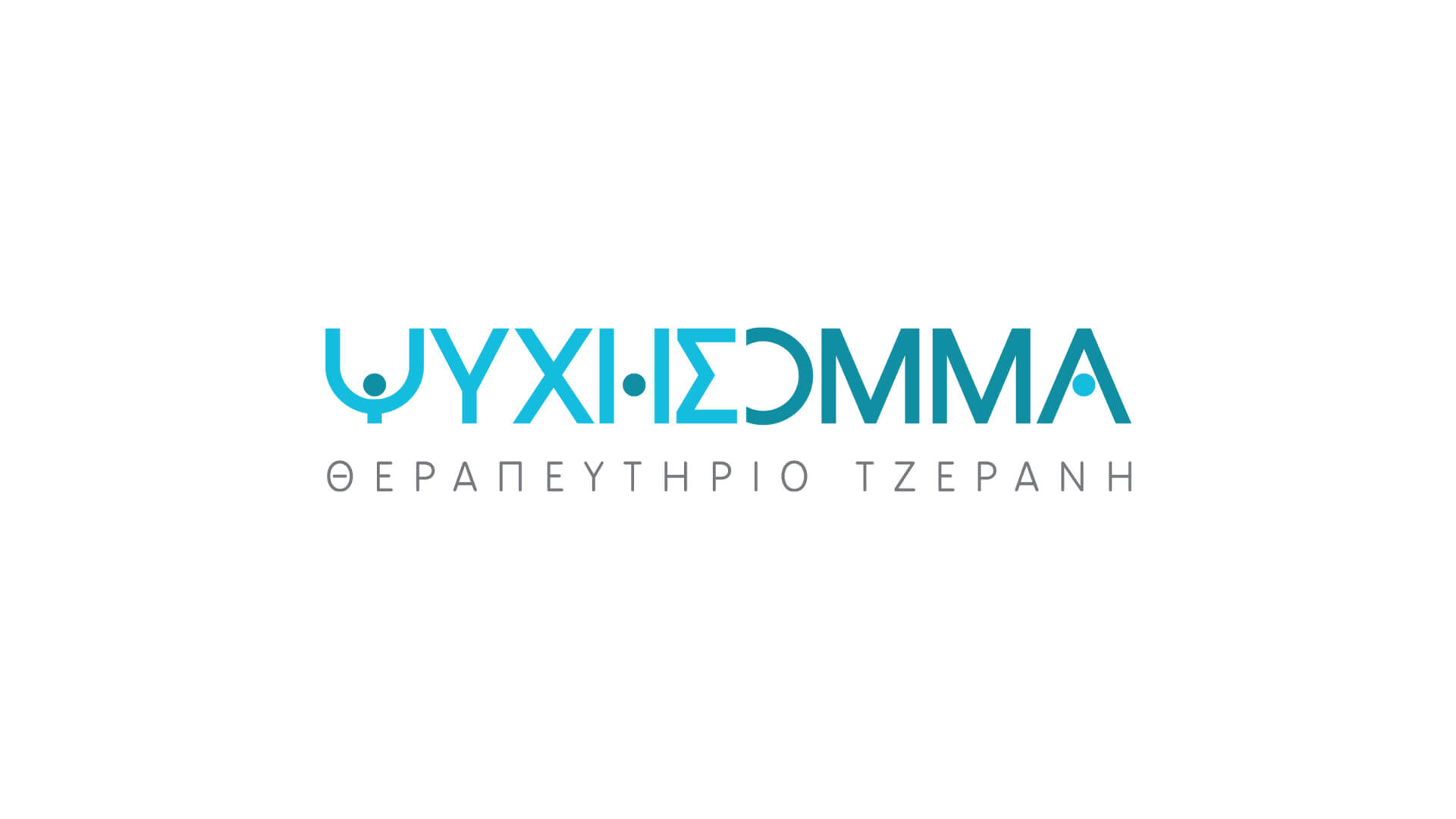 Tzeranis Logo